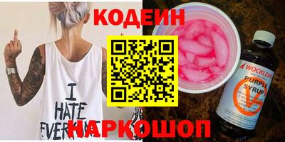 амф Можга