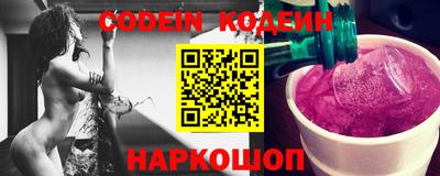 круглые Можайск
