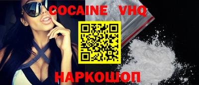 круглые Можайск