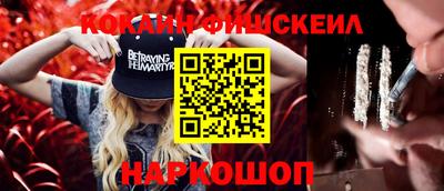 круглые Можайск