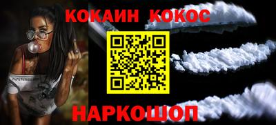 круглые Можайск