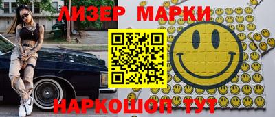 амф Можга