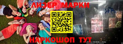 круглые Можайск