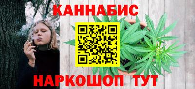 мескалин Моздок