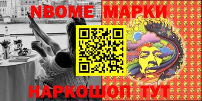 круглые Можайск