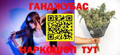 круглые Можайск