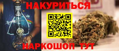 круглые Можайск