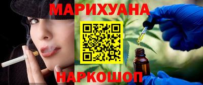 амф Можга