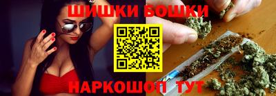 круглые Можайск