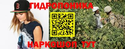 круглые Можайск