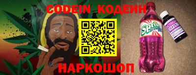 амф Можга