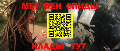 амф Можга