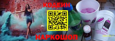 амф Можга