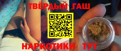 амф Можга