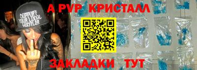 мескалин Моздок